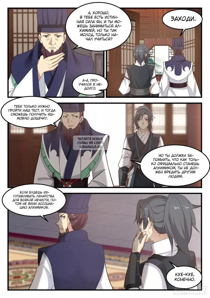 Page 4.000