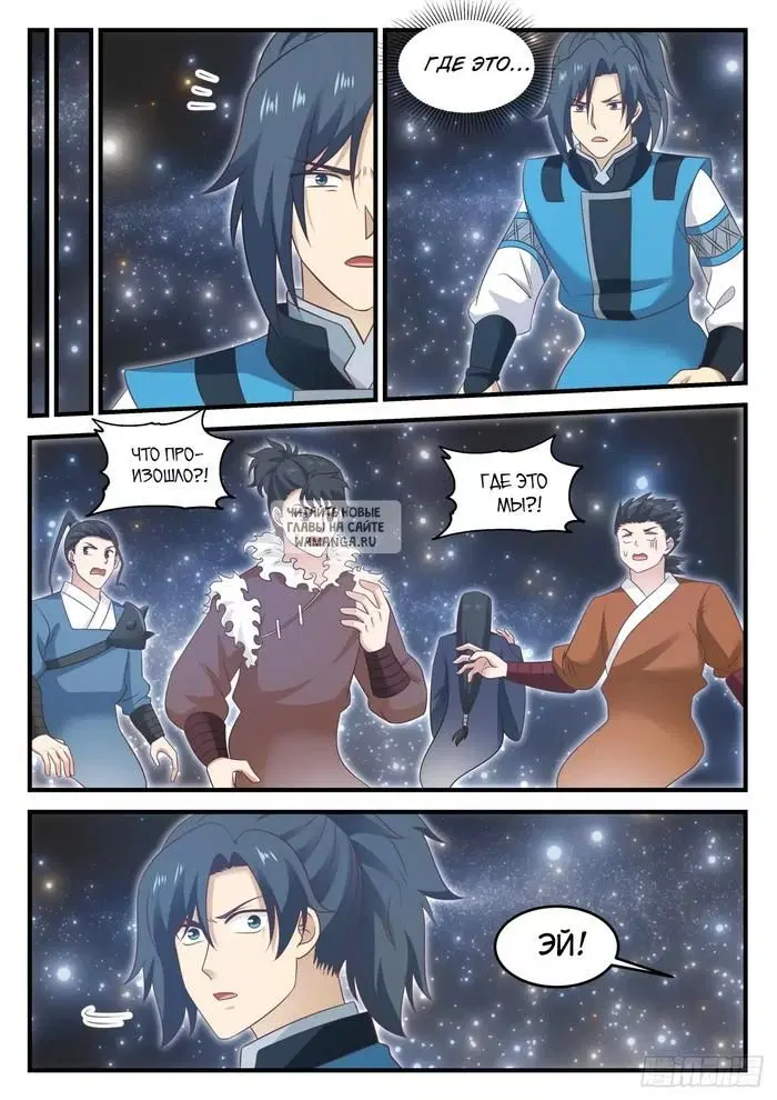 Page 4.000