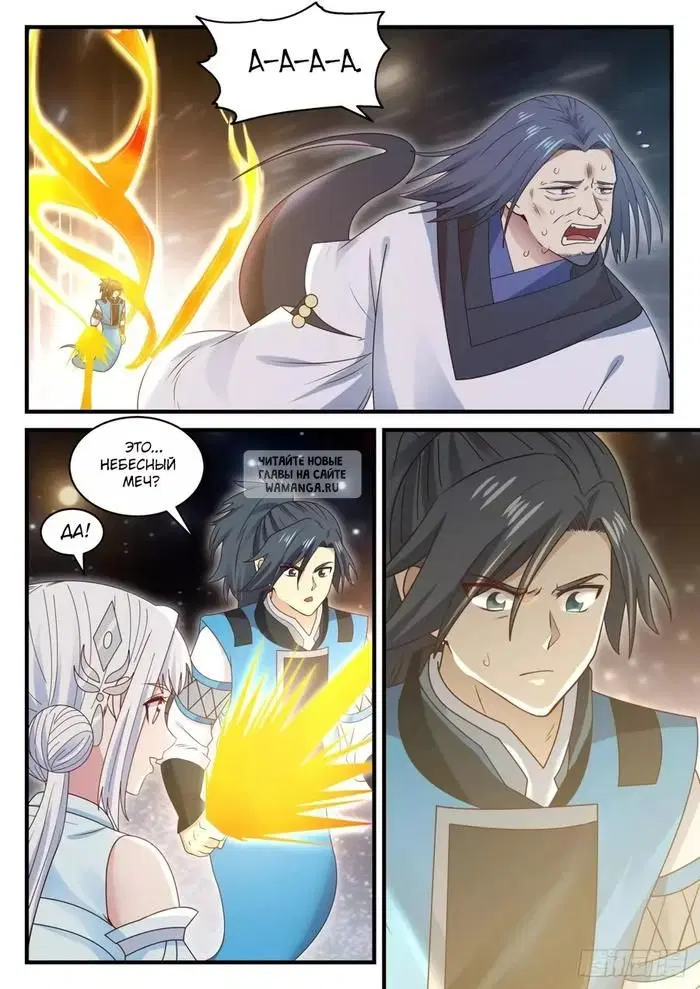 Page 4.000