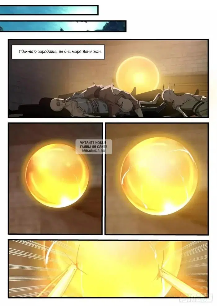 Page 4.000