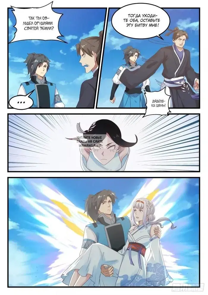 Page 4.000