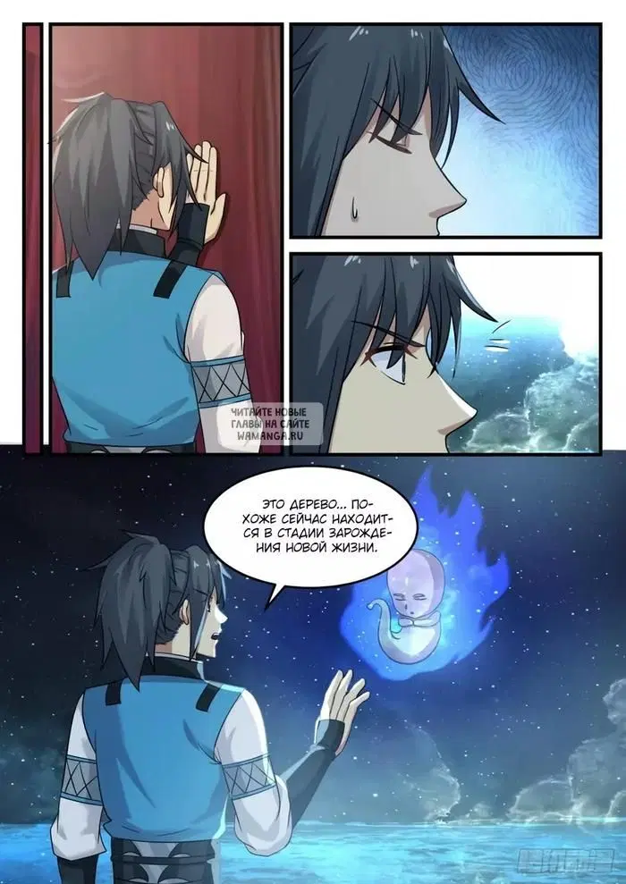 Page 4.000