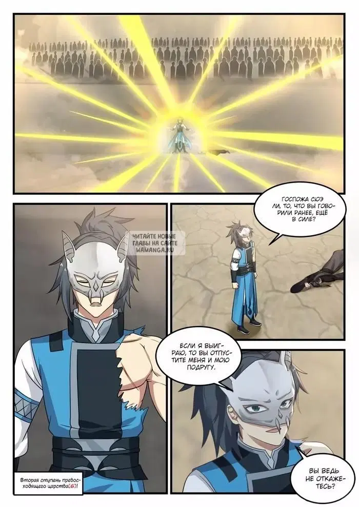 Page 4.000