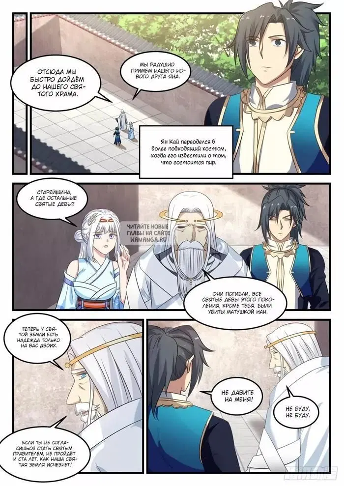 Page 4.000