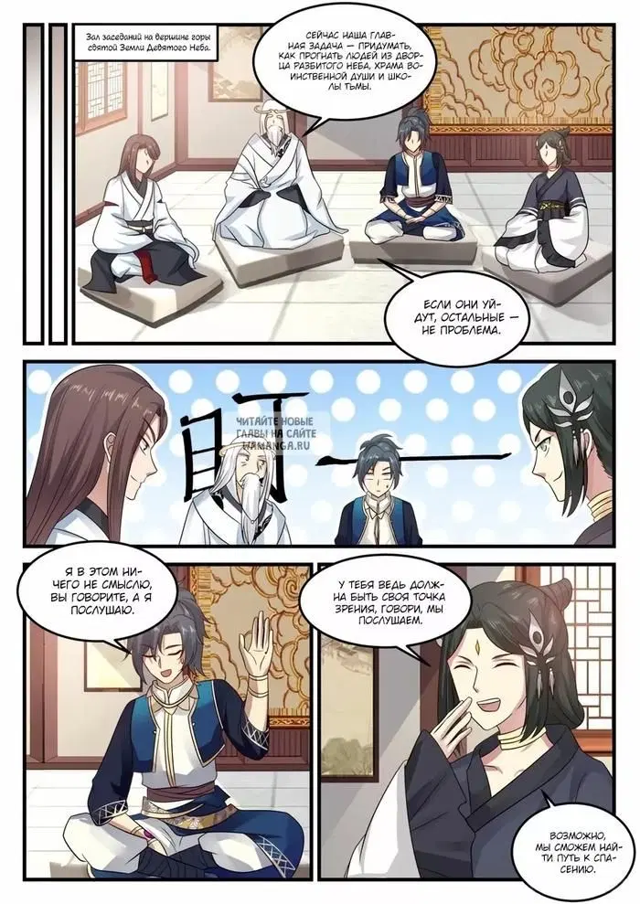 Page 4.000