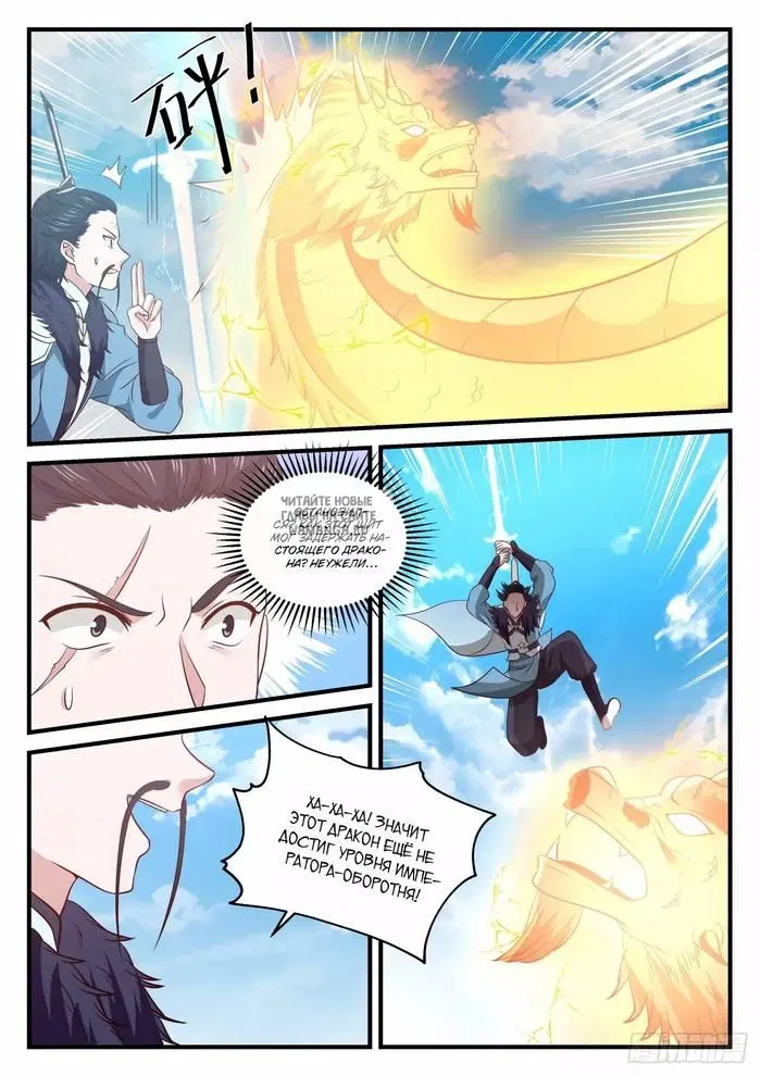Page 4.000