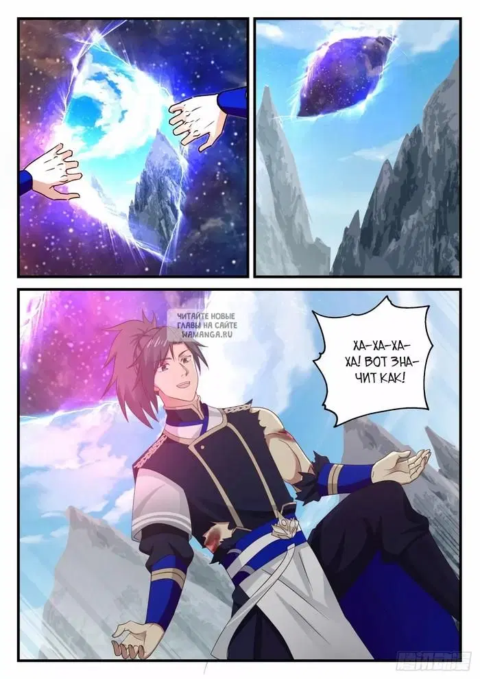 Page 4.000