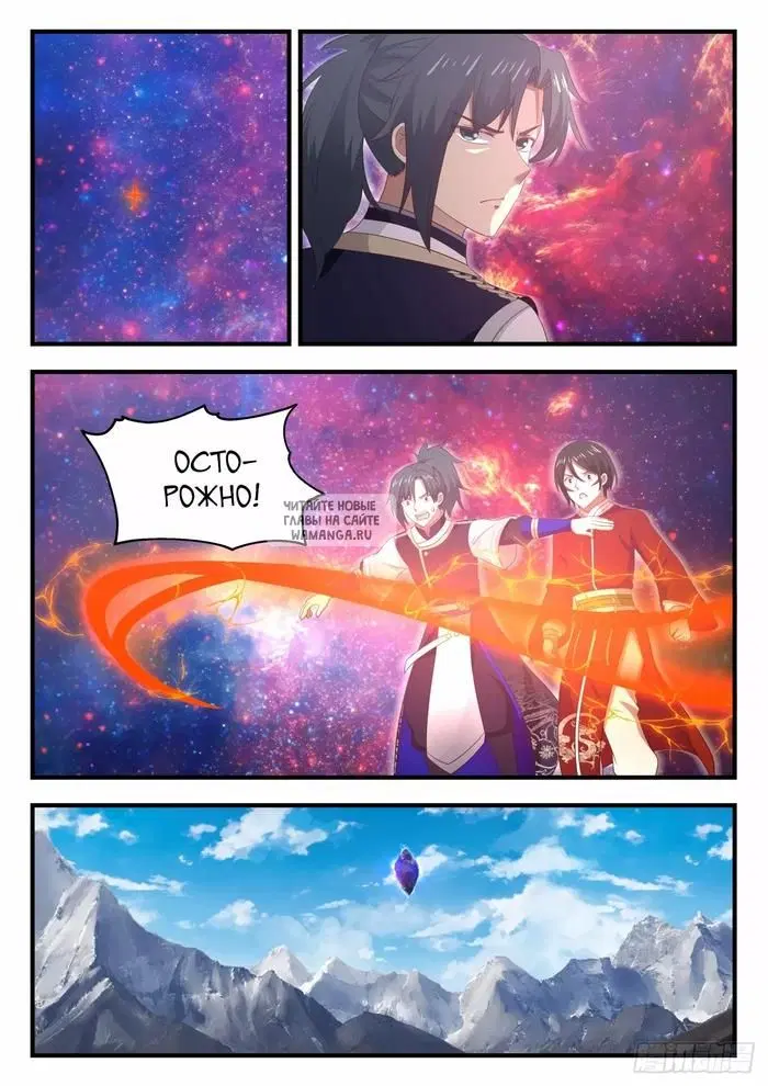 Page 4.000
