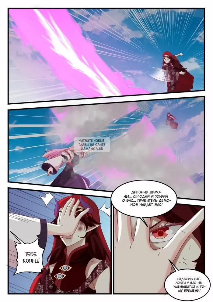 Page 4.000