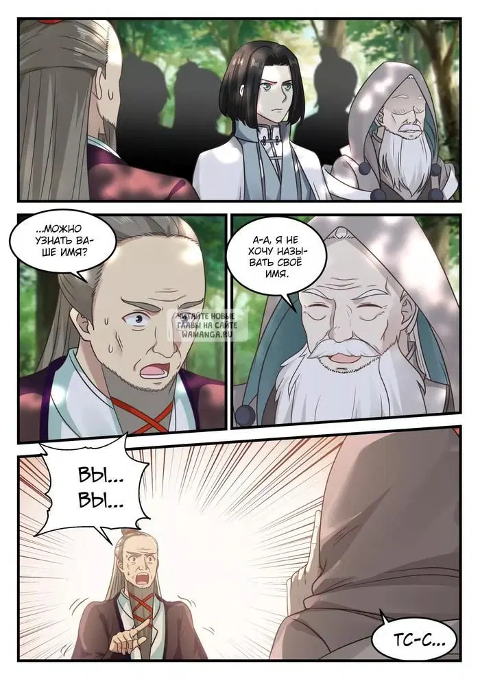 Page 4.000