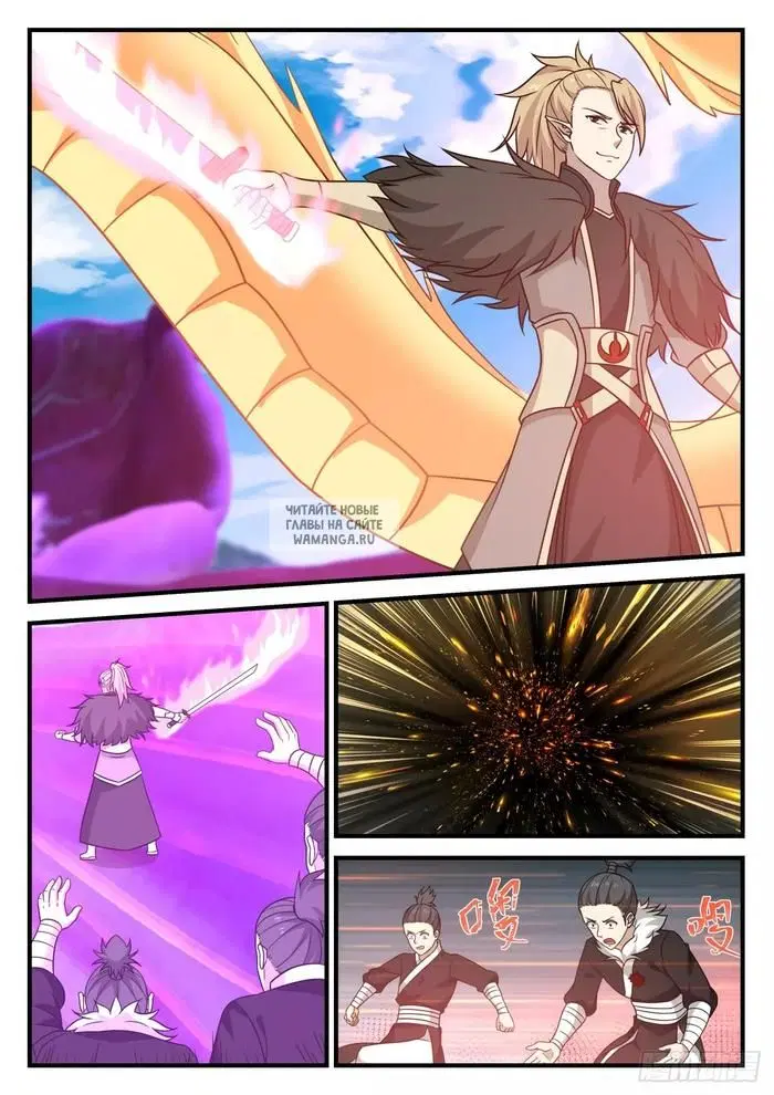 Page 4.000