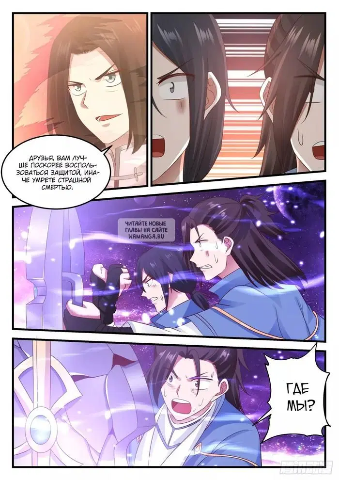 Page 4.000