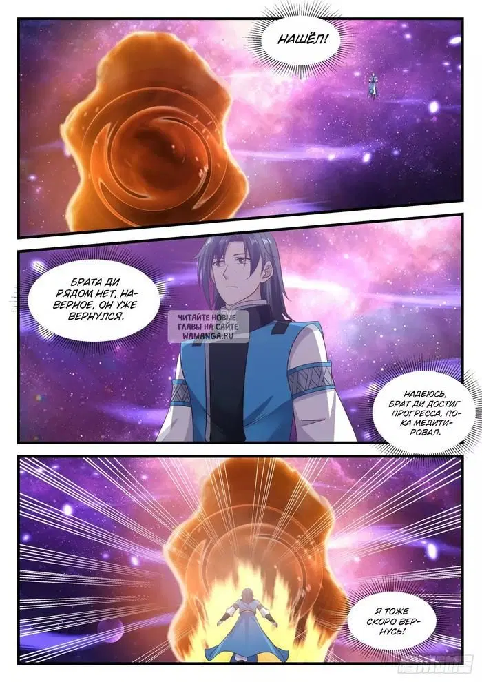 Page 4.000