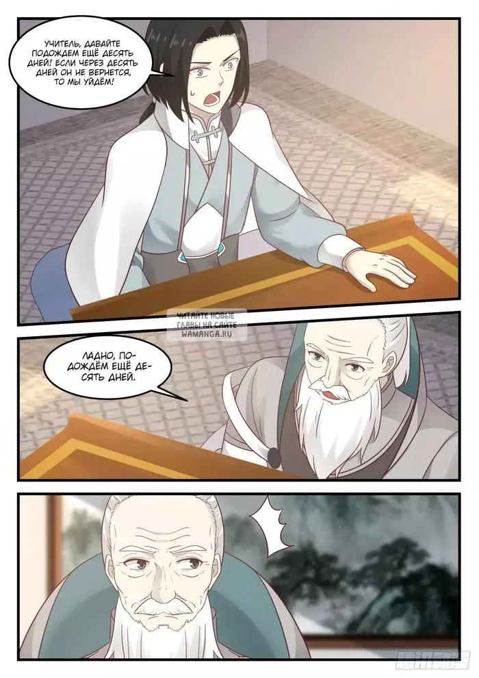 Page 4.000