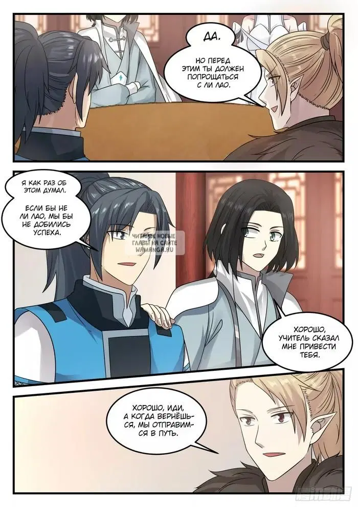 Page 4.000
