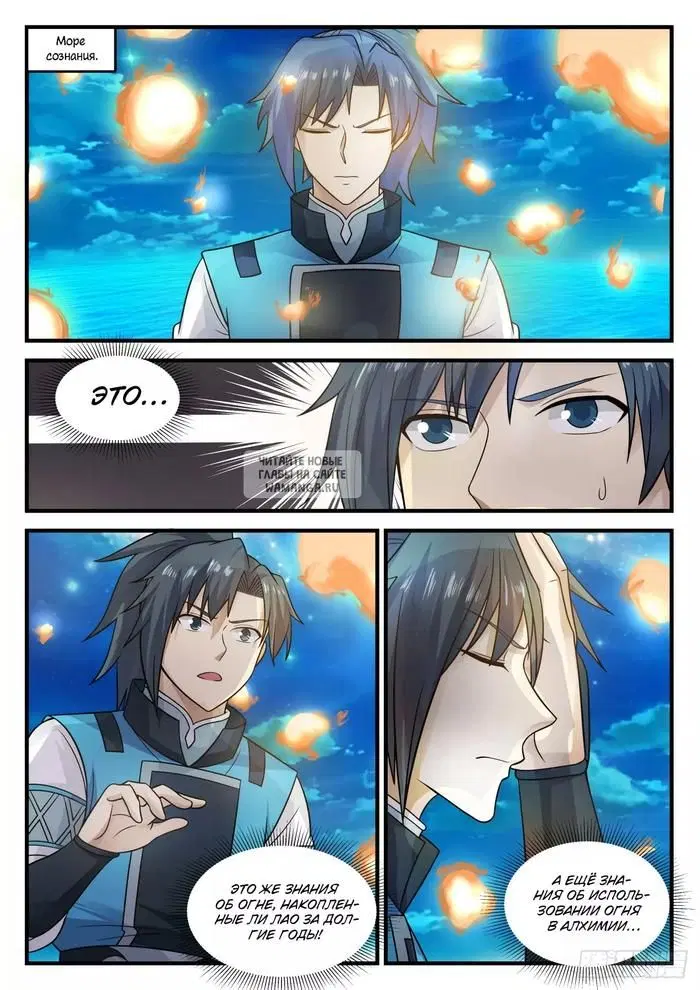 Page 4.000