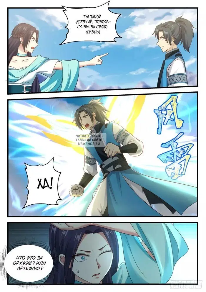 Page 4.000