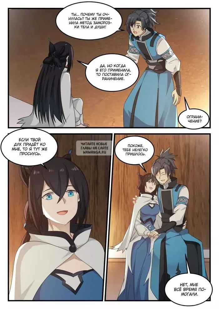 Page 4.000