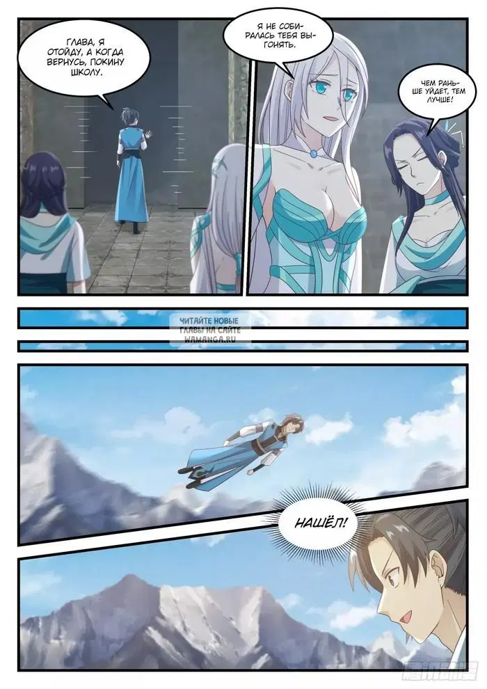 Page 4.000