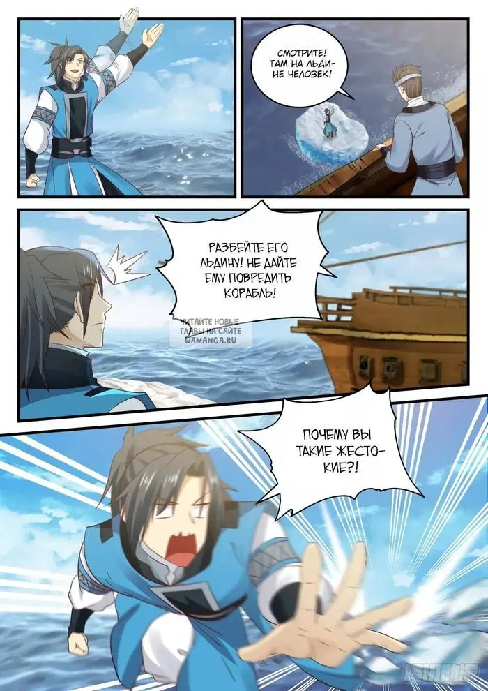 Page 4.000