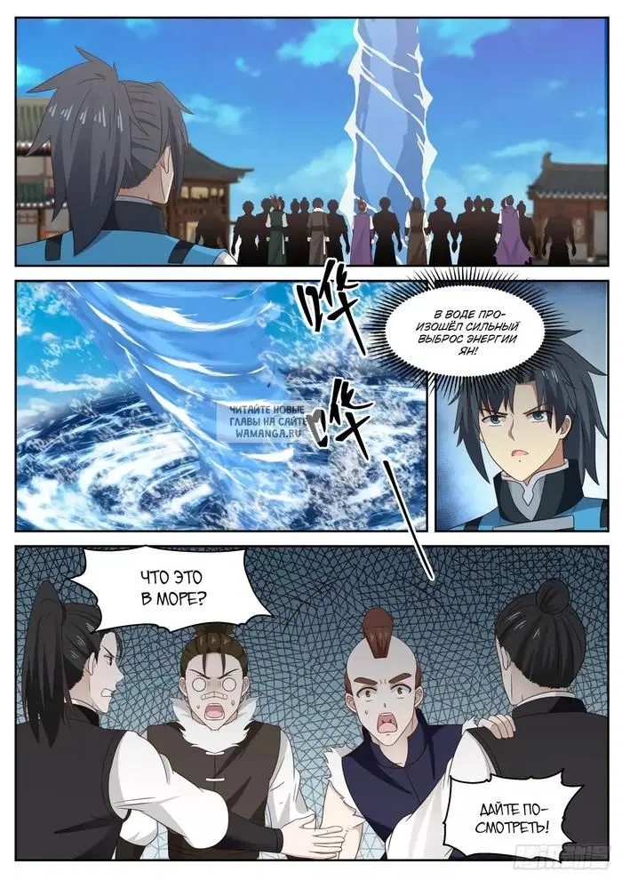 Page 4.000