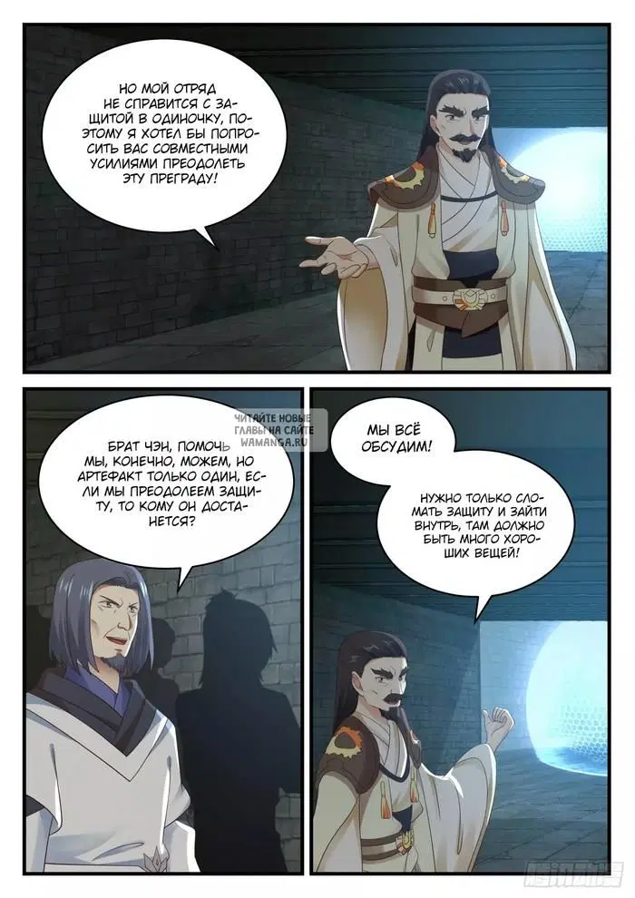 Page 4.000