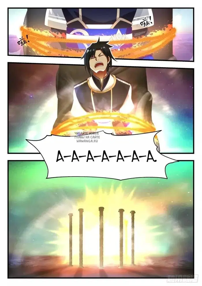 Page 4.000