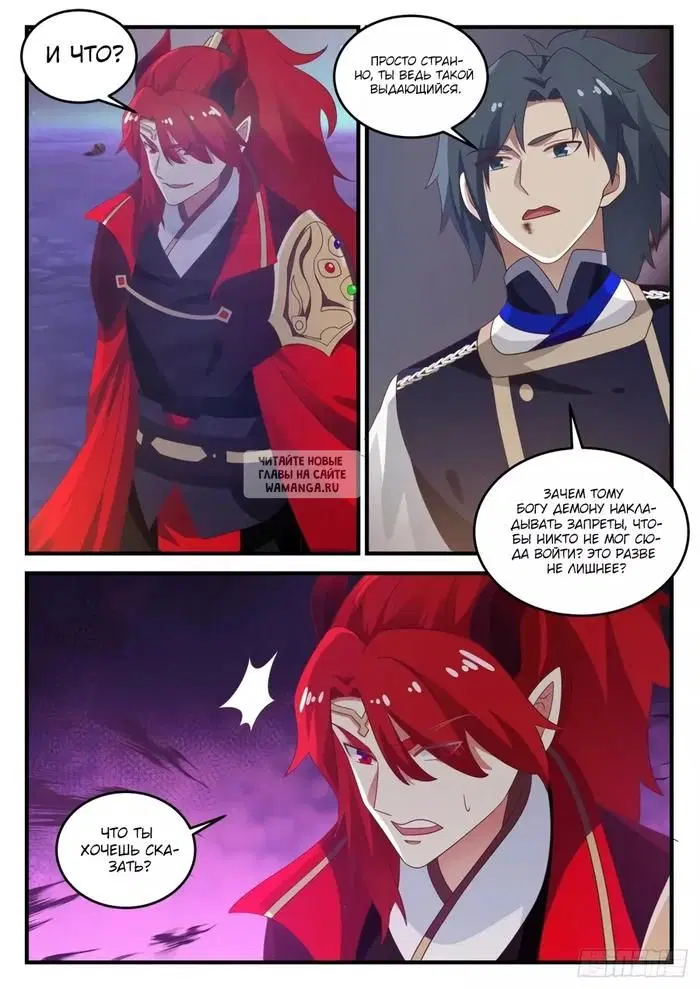 Page 4.000