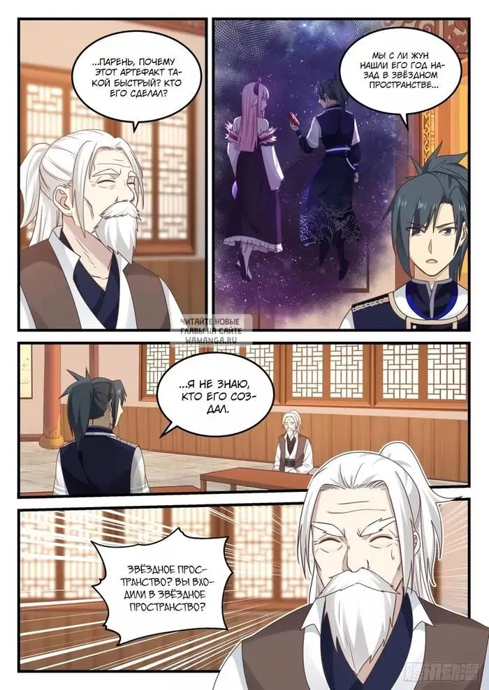 Page 4.000