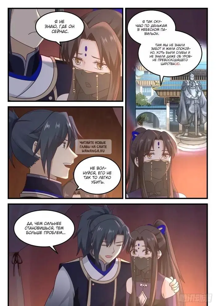 Page 4.000
