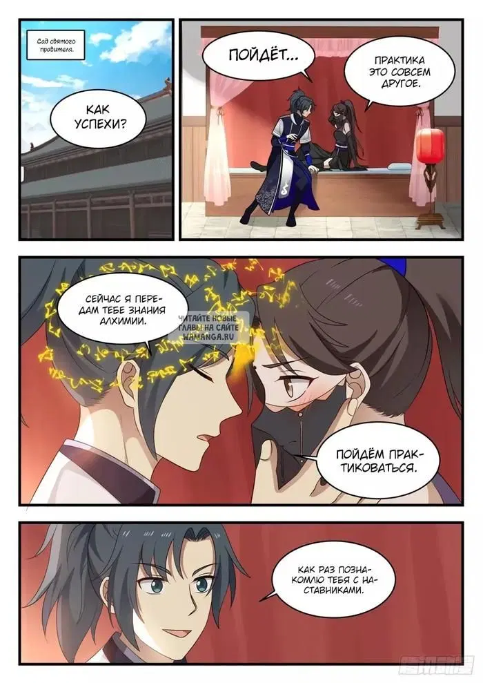 Page 4.000