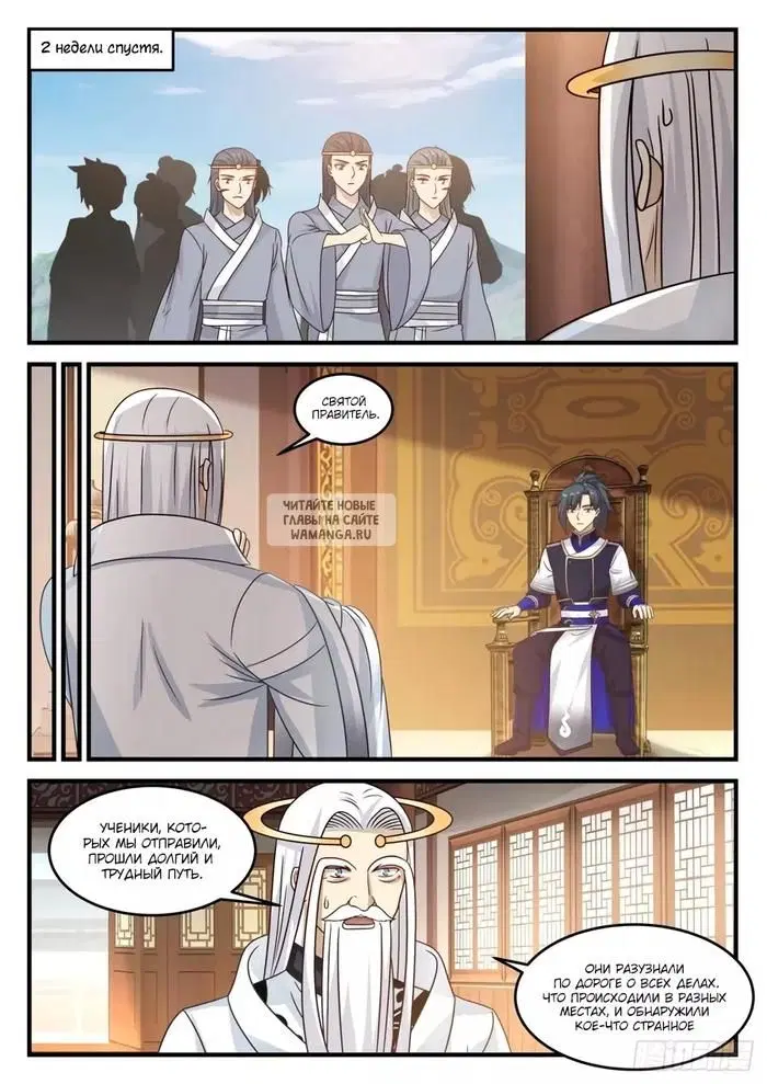 Page 4.000
