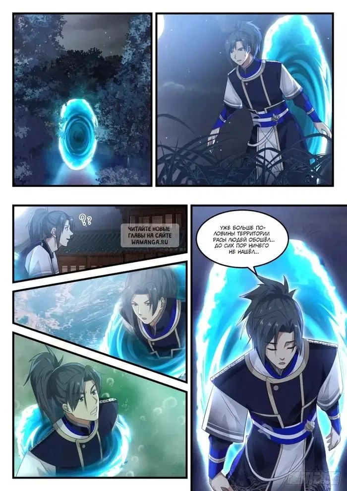 Page 4.000