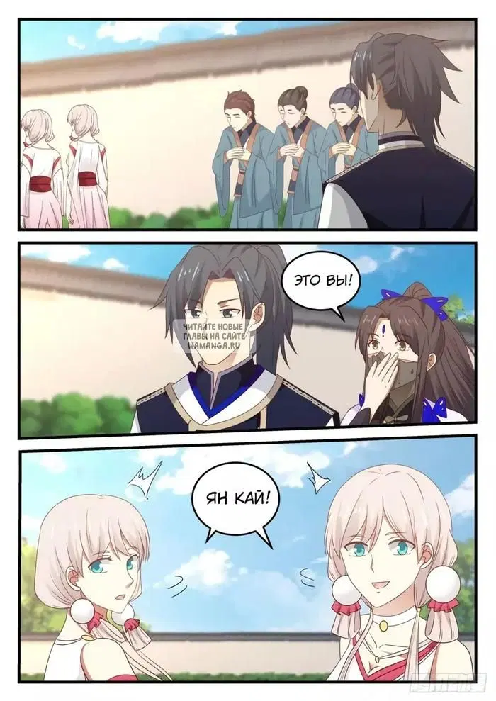 Page 4.000