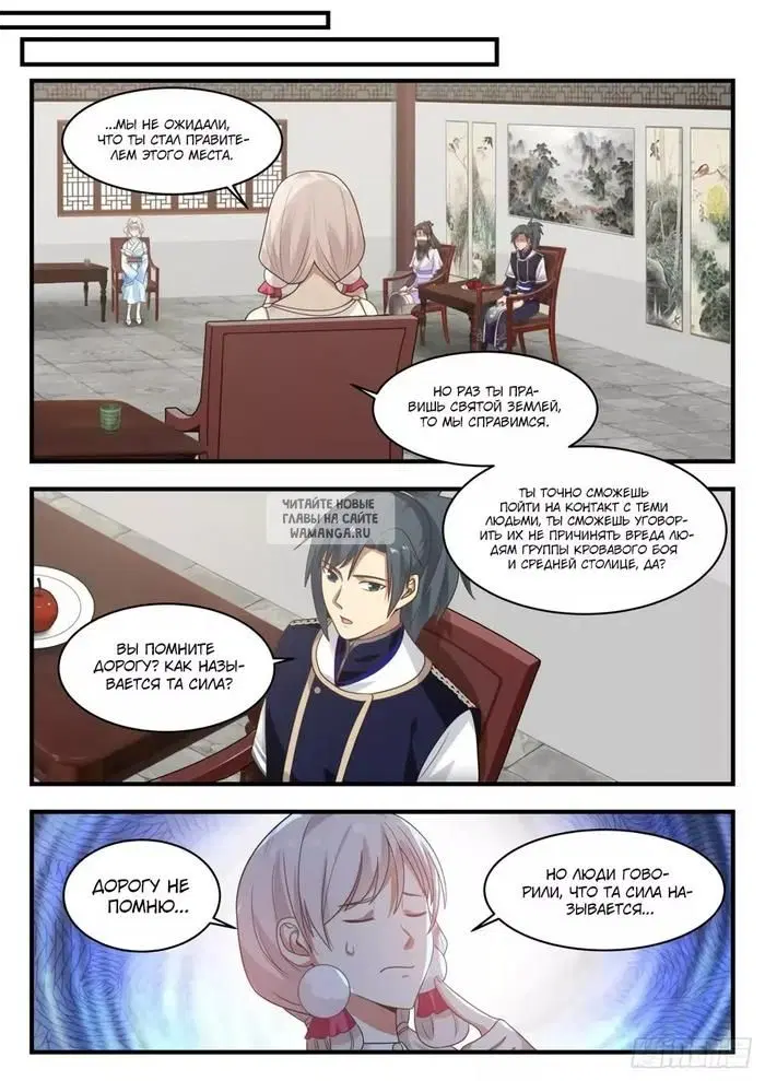 Page 4.000