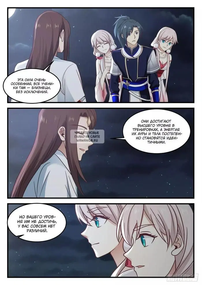 Page 4.000