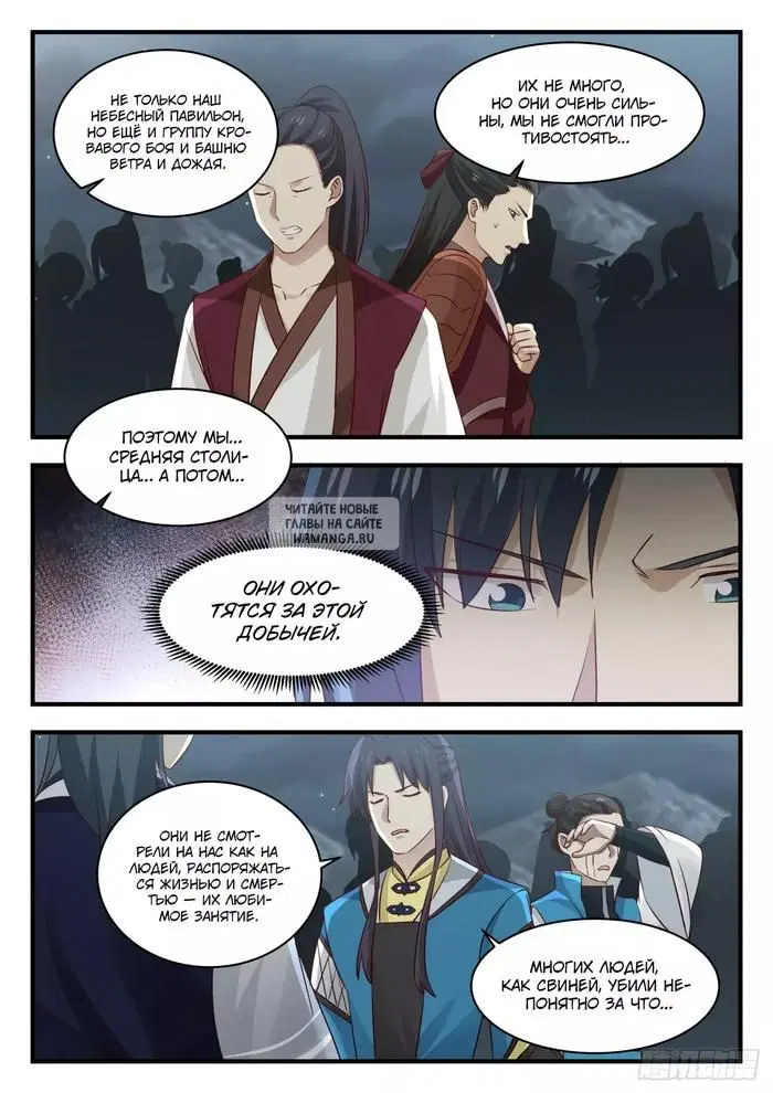 Page 4.000