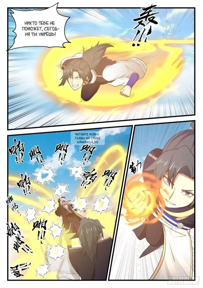 Page 4.000