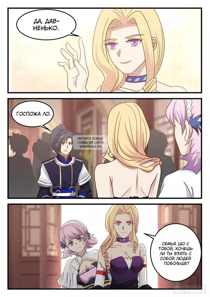 Page 4.000