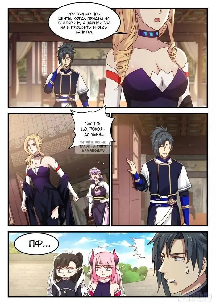 Page 4.000
