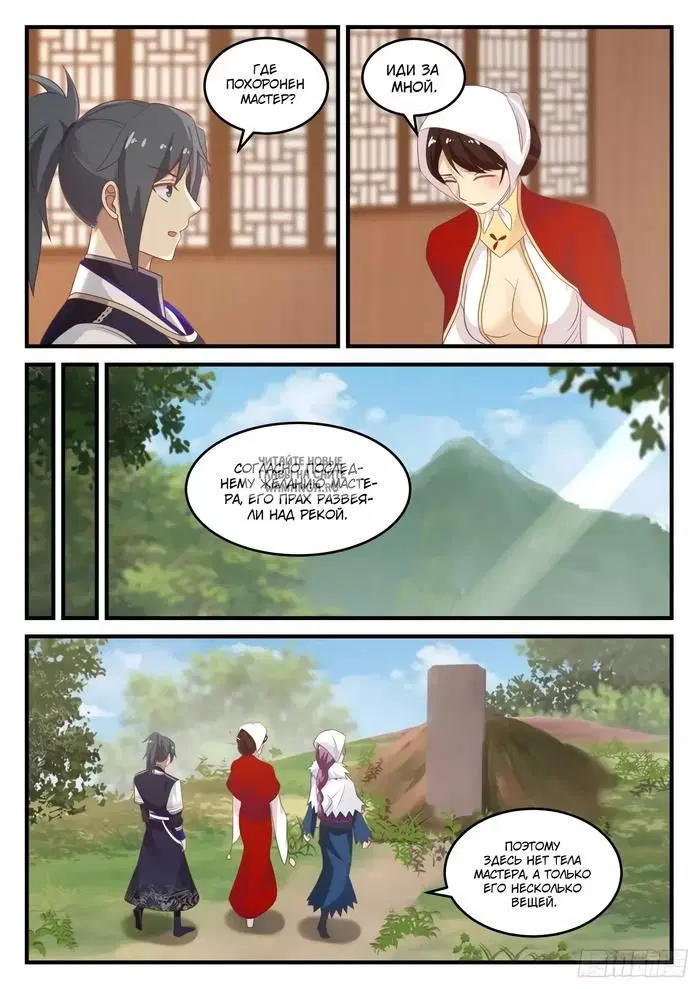 Page 4.000