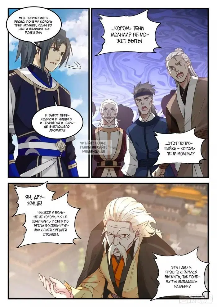 Page 4.000