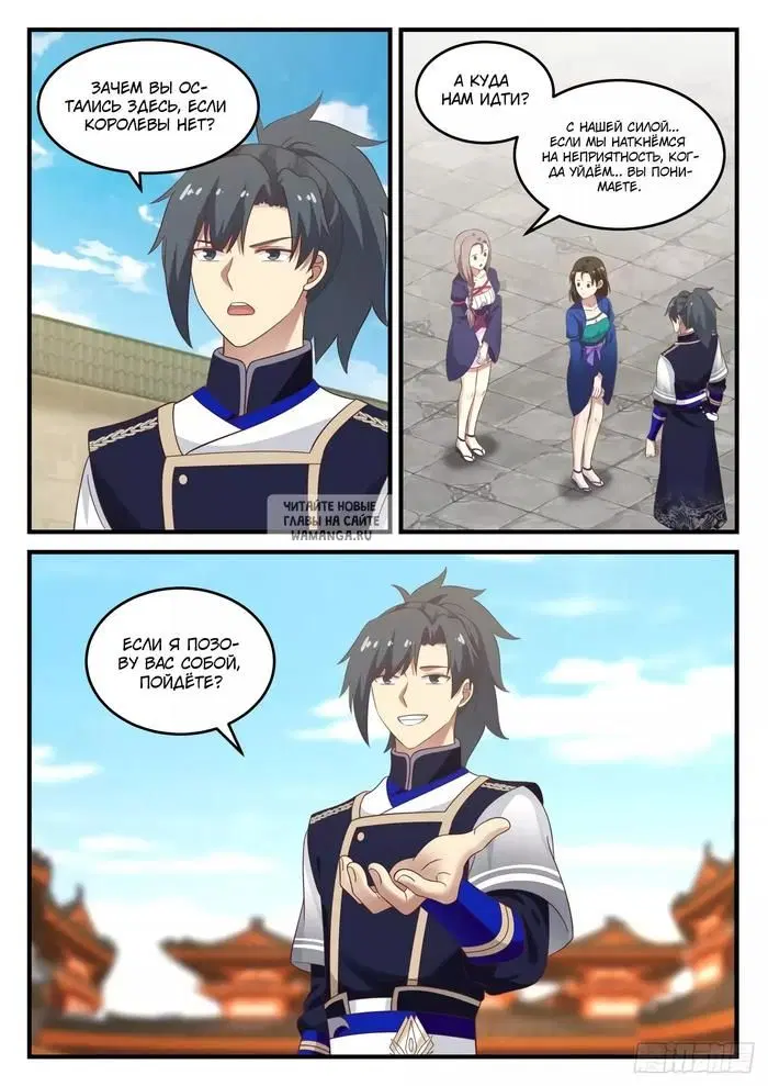 Page 4.000