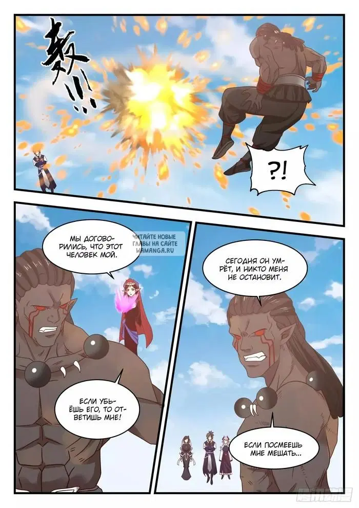 Page 4.000
