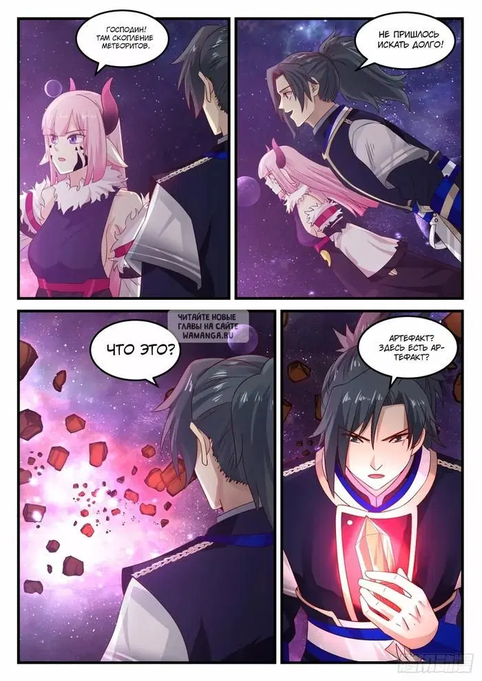 Page 4.000