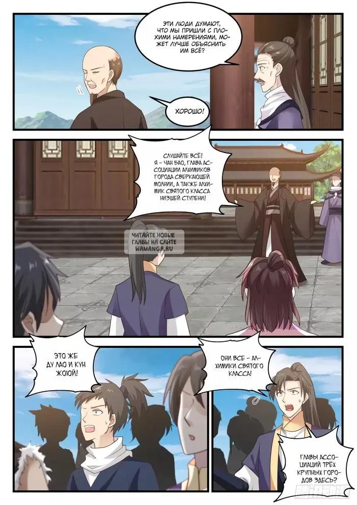 Page 4.000