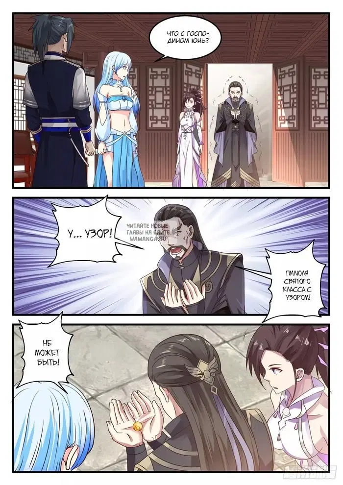 Page 4.000
