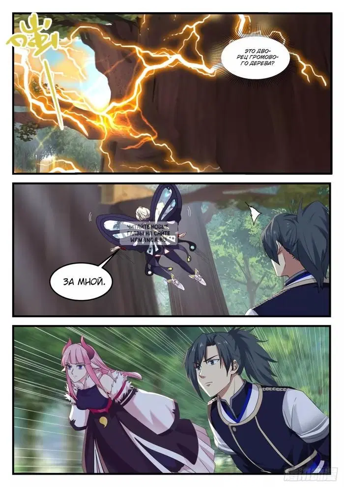 Page 4.000