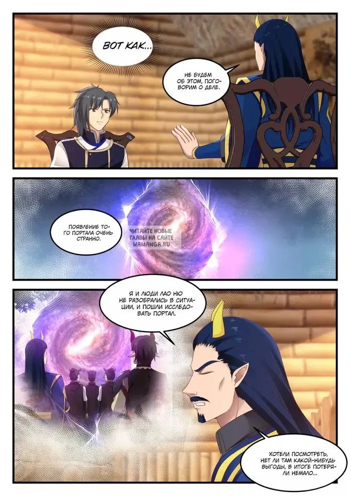 Page 4.000