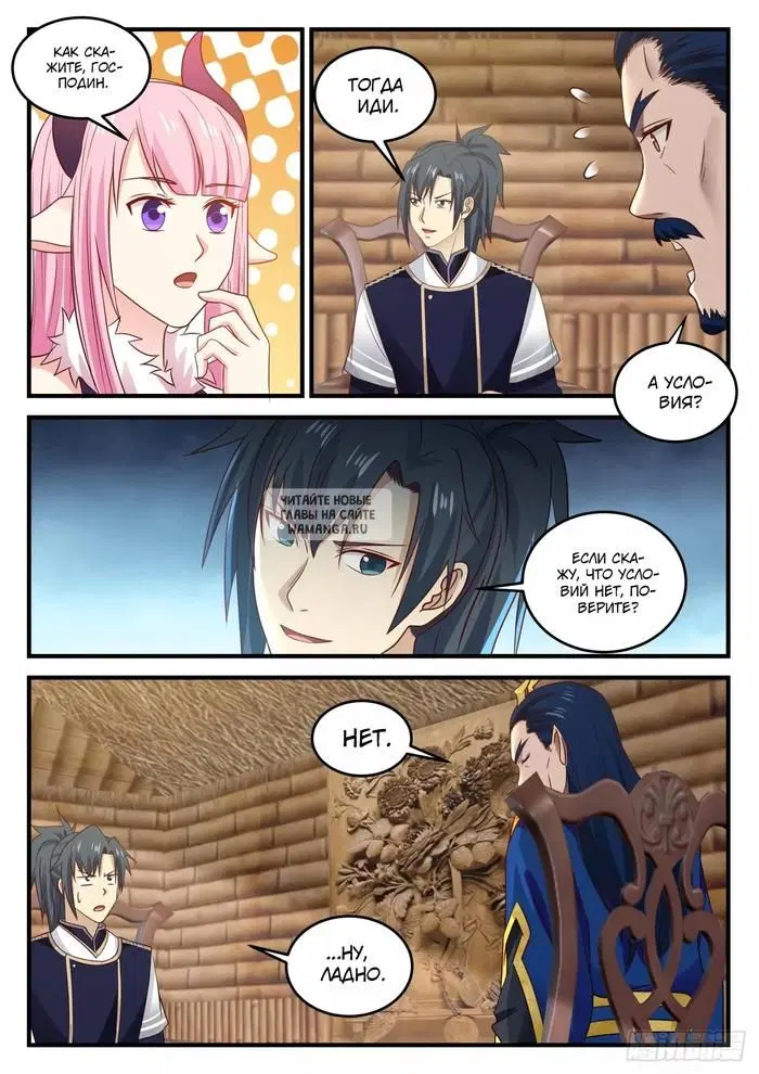 Page 4.000